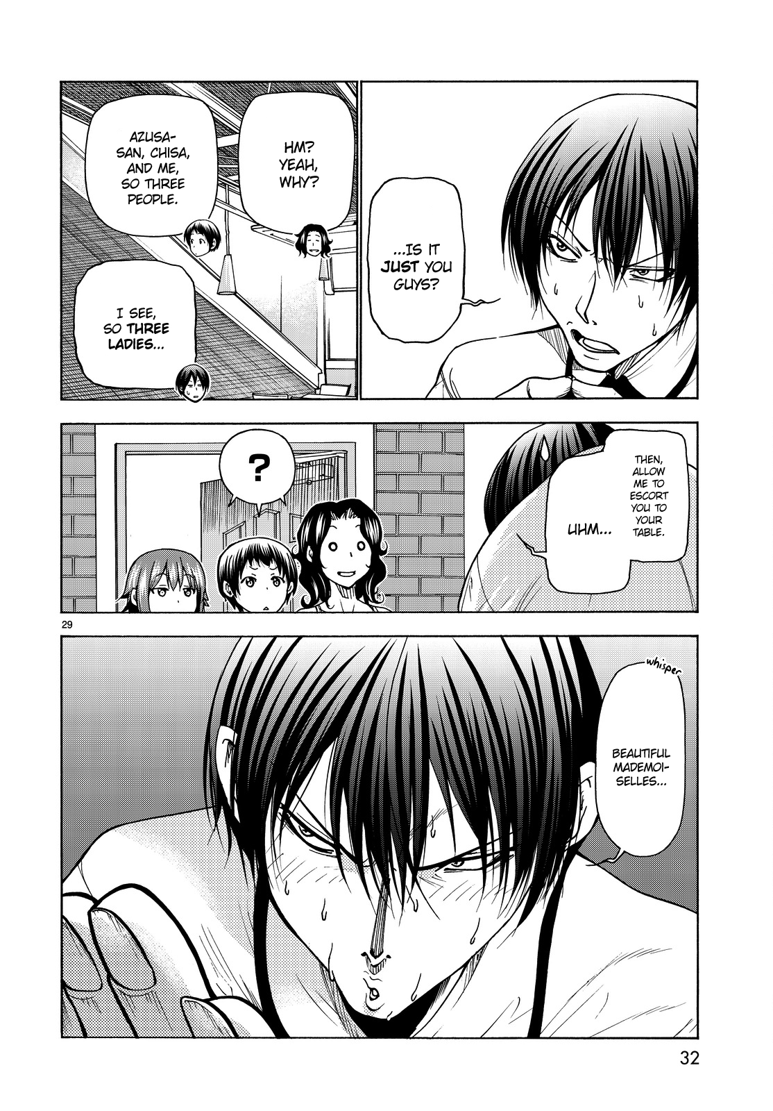 Grand Blue, Chapter 34 image 31